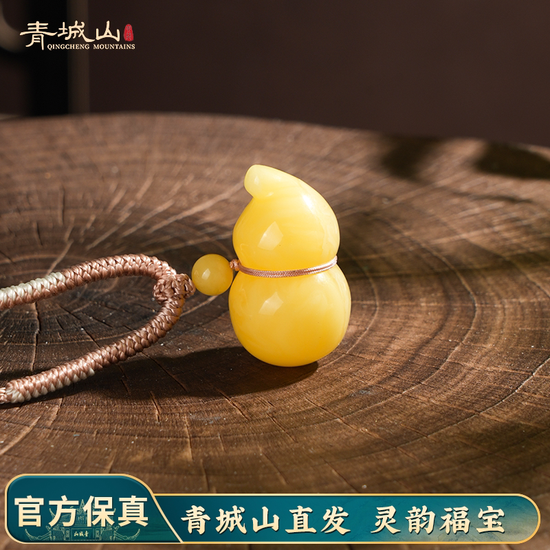 青城山【福禄墩墩】天然俄料白花蜜蜡胖墩墩大葫芦吊坠项链 送礼