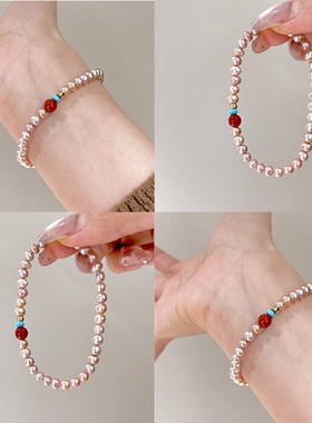 天然淡水珍珠南红玛瑙串珠手链