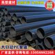 450 400 500 630pe农田灌溉 顶管 大口径pe管 排污抽沙 排水管355