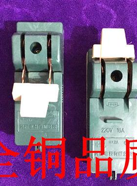 小型绿色HK2A-2P-16A家用2线单相32A闸刀开关63A两极3线带熔断丝