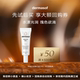 柔嫩肌肤 dermasof玫瑰水光精华液补水保湿 享50元 券