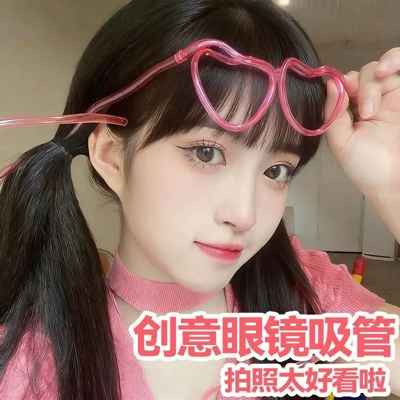 创意搞怪儿童超长吸管眼镜喝水