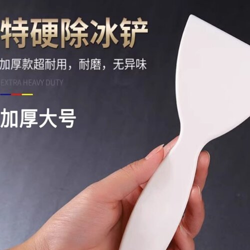 多功能塑料家用平底油烟机加厚