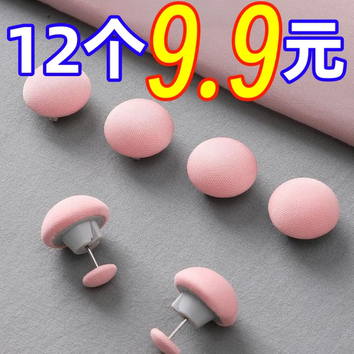 新款加厚床单被子定位固定器被单棉被防滑防跑可拆卸固定卡扣神器