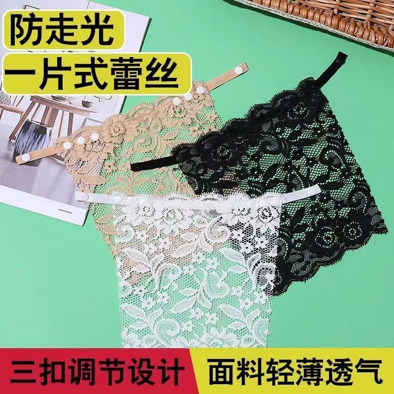 夏季薄款蕾丝无痕无肩带抹胸