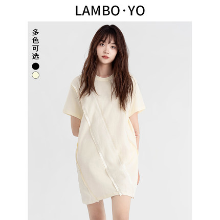【淡人穿搭】LAMBOYO舒芙蕾轻法风夏季新款极简连衣裙短袖t恤裙