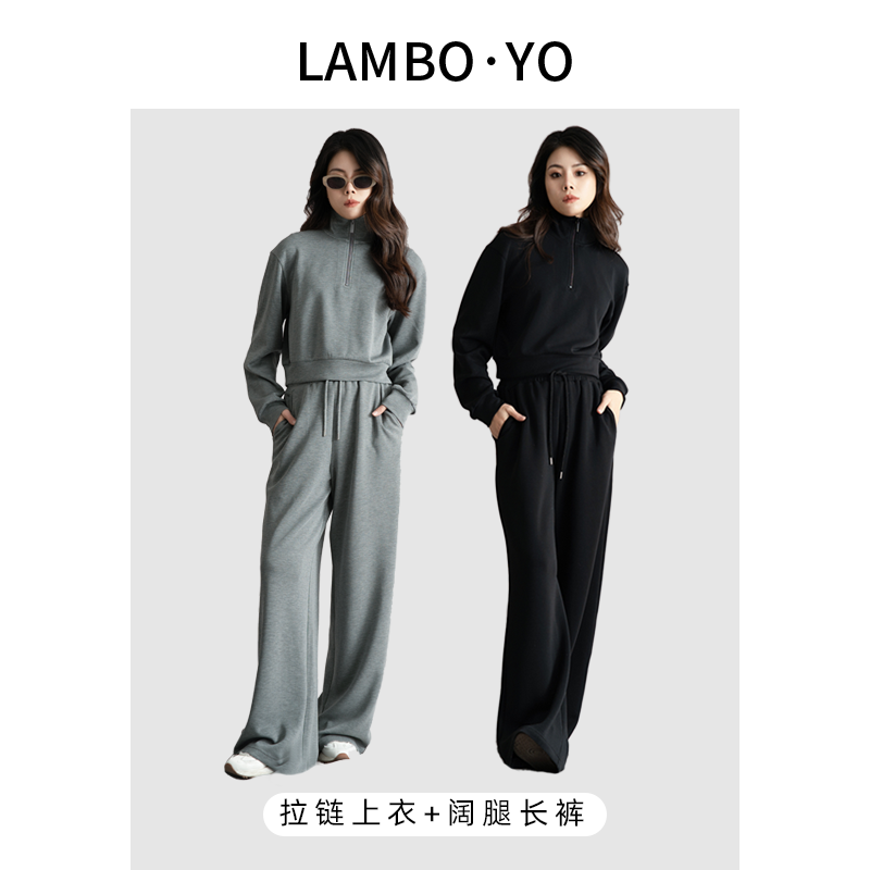 LAMBOYO宽松休闲运动休闲套装
