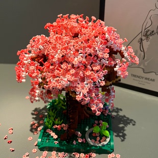 樱花树屋积木微钻小颗粒拼装植物解压实惠益智女孩玩具许愿树花屋