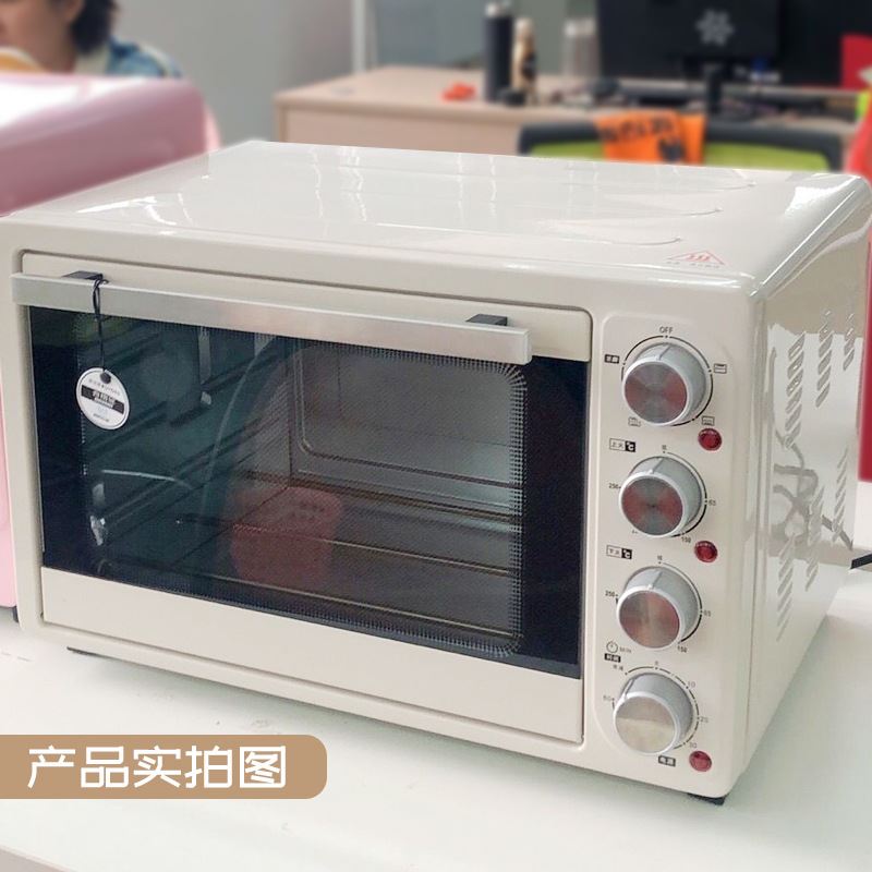 2023UKOEO D1家宝德 D1 家用电烤箱烘焙迷你小型小烤箱2L全自动大 厨房电器 电烤箱 原图主图