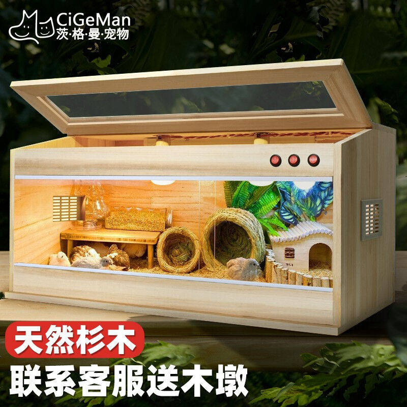 茨格曼芦丁鸡专用饲养箱加热保温笼柯尔鸭饲养箱鹦鹉雏鸟幼鸟实木高性价比高么？