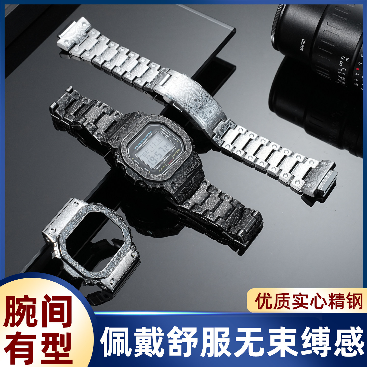 适配卡西欧GW-B5600/M5610系列