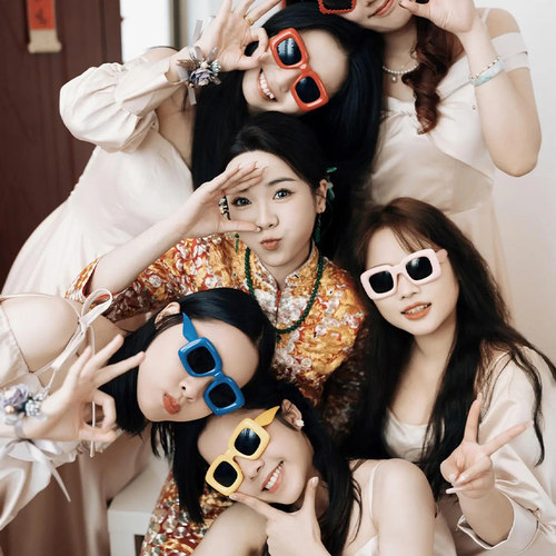 新娘趣味眼镜ins网红搞怪可爱方形墨镜喜字报纸伴娘姐妹眼镜儿童