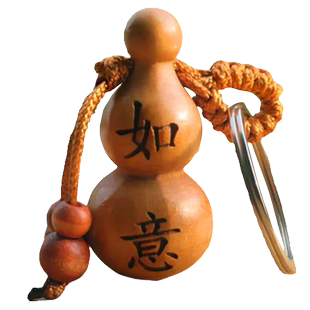 汽车祝福语挂件吉祥小钥匙扣雕刻精男女桃木挂饰葫芦如意新品平安