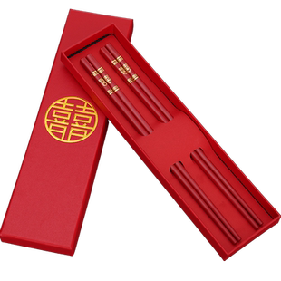 红色筷子结婚喜筷合金筷喜庆餐具用品大全陪嫁婚庆订婚宴婚礼一对