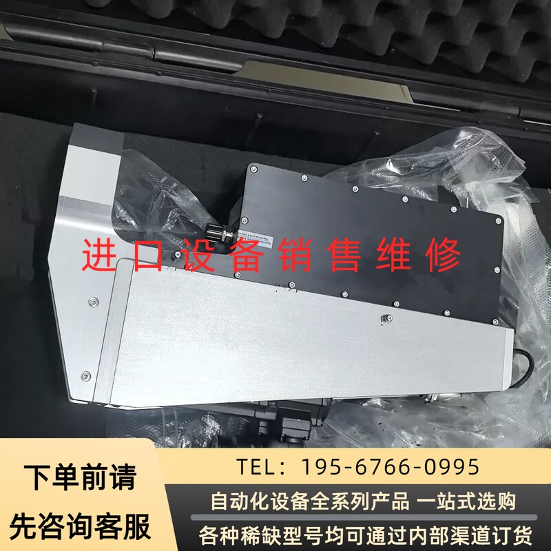 的NOKRA激光传感器附加轴，议价产品