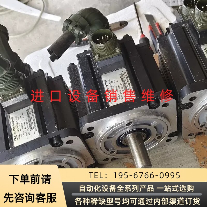 ISMH3-85B15CB-U131Y-K0 拆汇川伺议价产品