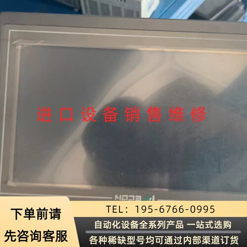 可维修维控触摸屏 PI3102HE，价格便宜，质保一年议价