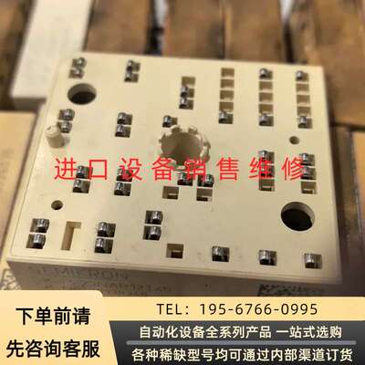 SKIIP22NAB12T45议价产品