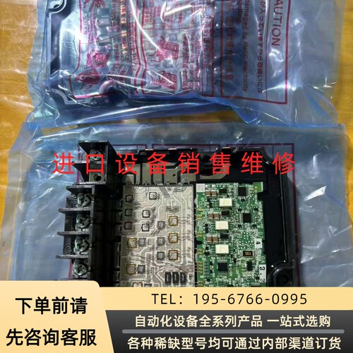 三菱D740模块议价产品