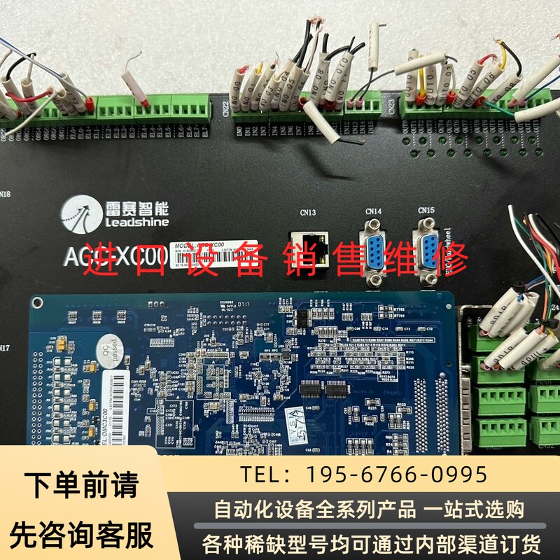 雷赛DMC3C00 ACC-XC00 十二轴运动控制卡+议价产品