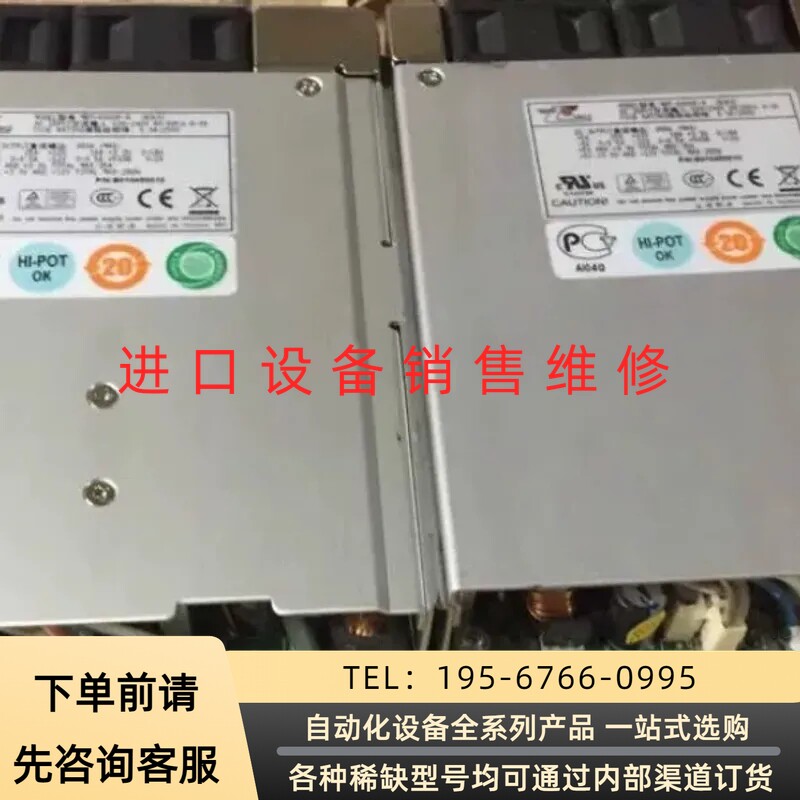 新巨MRT-6300P-R电源MRT-6300P-R设备机电议价产品