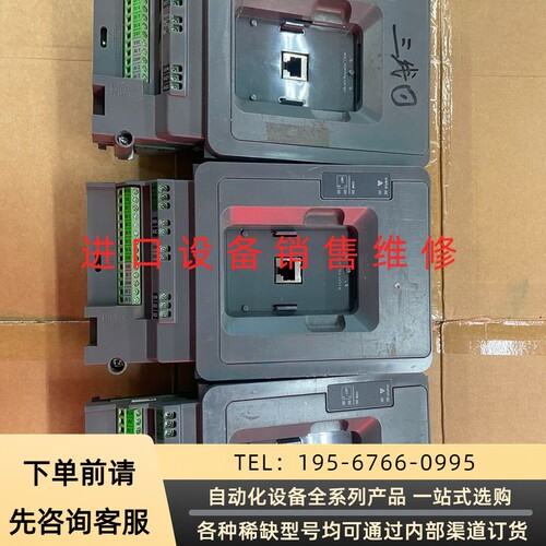 ATV610 EAV52811主板  变频器C议价产品