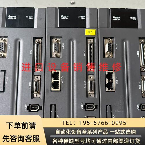 可维修台达伺服驱动器 ASD-A2-2023-M 2kw 成色漂亮议价