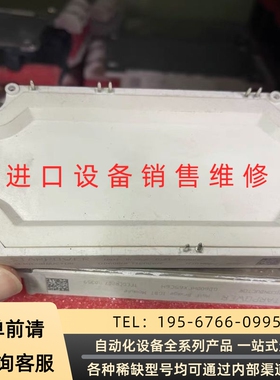 GD600HFT120C6H GD600HFX65C6H G议价产品