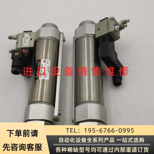 气缸CVM5F40F-75B-12DC两个，带电磁阀V议价产品