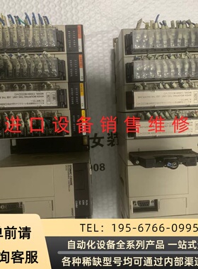 可维修欧姆、CPU42、PA204、NC113、OC225、ID2议价