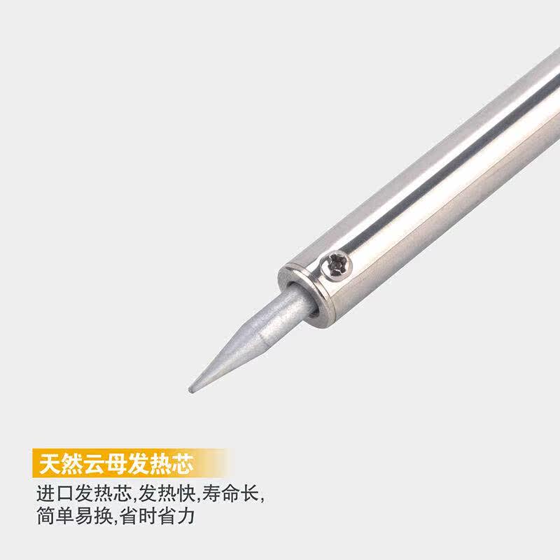 锴达(KELTONN工具焊接60W电焊电烙铁家用电子电工维修)笔工具长怎么样,好用不?