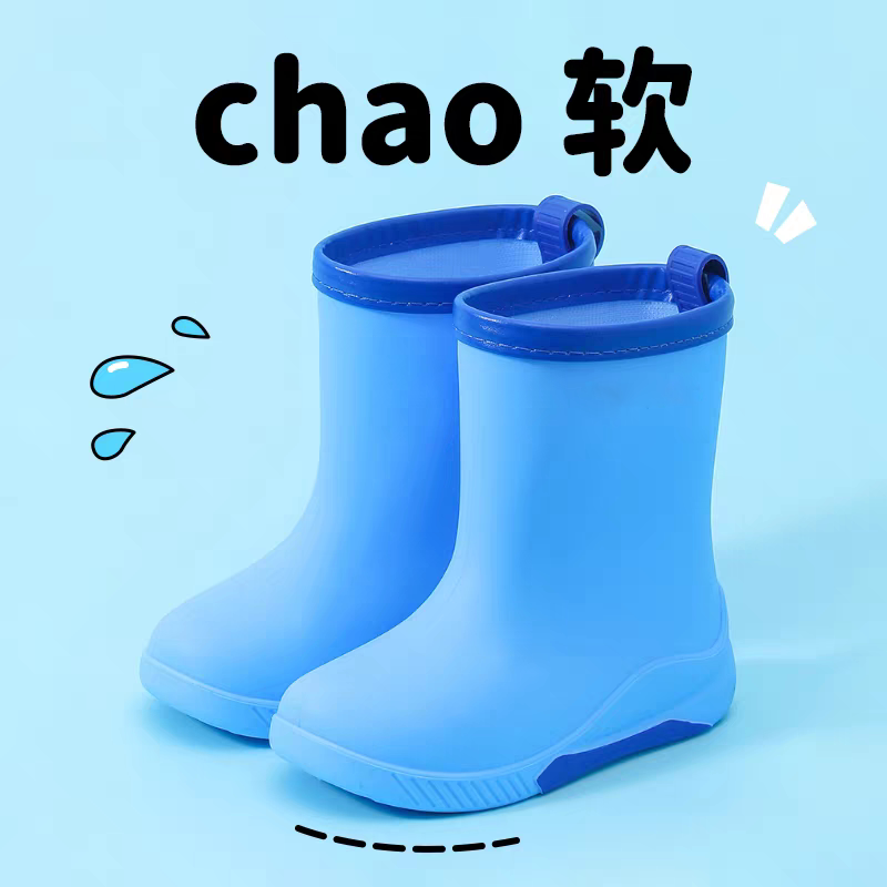 儿童雨靴男女童短筒防水防滑简约软底套脚宝宝雨鞋小学生四季水鞋