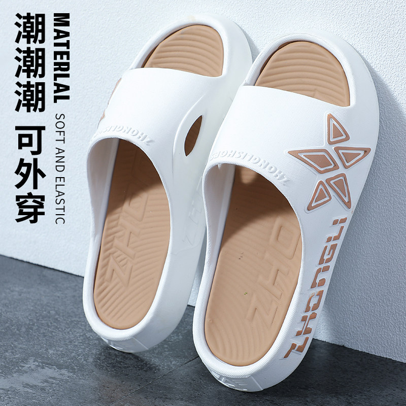 男童拖鞋夏季外穿情侣居家浴室