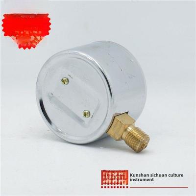 上海天川仪表/膜盒压力表Ye-60千帕奇帕微压力表自然空气压力表