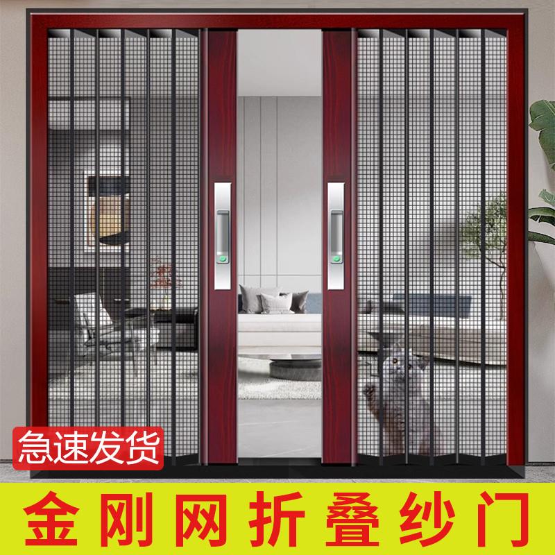 蚊门帘推拉金刚砂推拉门折叠精钢网推拉式入户伸缩门帘沙门纱窗门