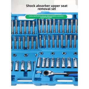 整车系列拆装及减震螺钉、紧固套筒、减震器上座螺钉、减震器塔顶