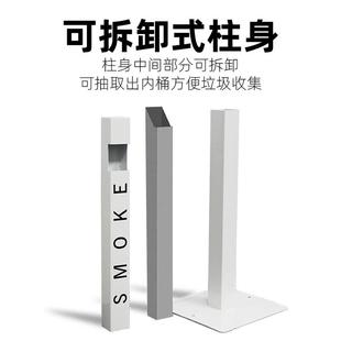 户外商用吸烟区立式烟灰柱挂墙烟蒂桶不锈钢烟头收集器灭烟垃圾桶