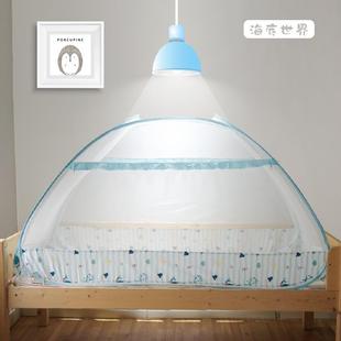 蒙古包儿童上下床三开门母子床单人1.0m 忆粉思蓝学生蚊帐免安装
