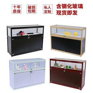 玻璃柜台饰品首饰珠宝柜台玉器烟酒展示柜手机柜台玻璃展示柜柜台