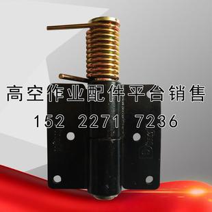 鼎力升降机升降车手柄控制器配件后门折页高空作业平台手动升降台