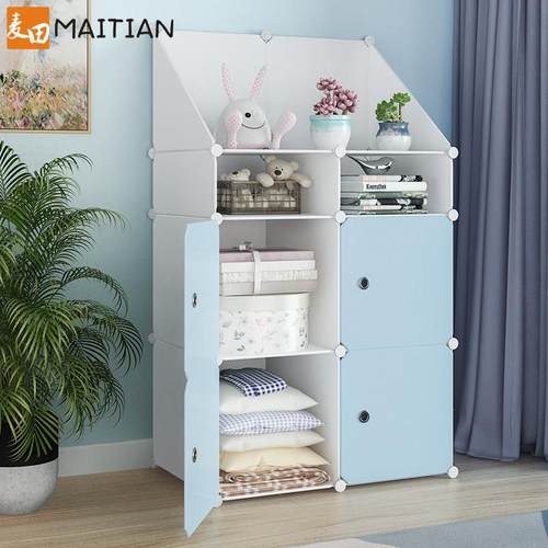 简易衣柜收纳架大号收纳箱塑料家用置物架防尘床头柜子整理储物箱