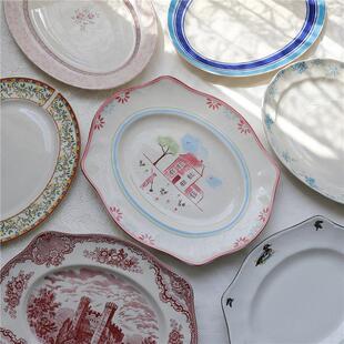 一鸿陶瓷餐具鱼盘家居多用创意大号椭圆盘盘子子果盘茶盘买满包邮