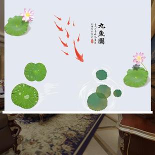 九鱼图卷帘窗帘升降客厅玄关隔断手拉帘免打孔遮光防水 定制新中式