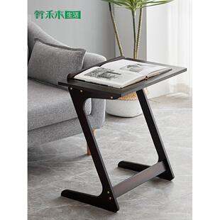 边桌边几角几沙发几电脑桌Z型C型桌卧室床边桌简易茶几小桌子书桌