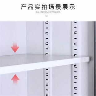 文件柜隔板铁皮柜子层板凭证柜资料柜书架档案柜分层板格板拖配件