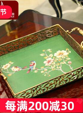 欧式茶具托盘正方形水果盆家居客厅创意放杯子铁艺果盘装饰品摆件