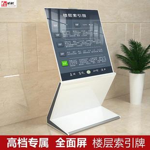 Led充电发光海报索引牌落地立式灯箱广告牌 商场餐饮抽画移动水牌