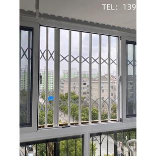 定做开启式推拉防盗窗 升级款铝合金折叠拉闸门 高层防护栏带锁
