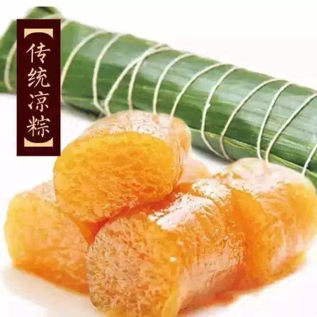 广西粽子灰水粽斋粽凉粽新鲜现做真空传统手工特产长条粽200克/条,粮油调味/速食/干货/烘焙,粽子,淘宝优惠券,粉丝福利购,淘宝优惠卷