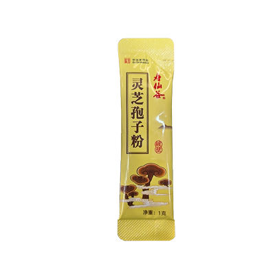 天福堂旗舰店 寿仙谷 灵芝孢子粉（破壁）1g/袋
